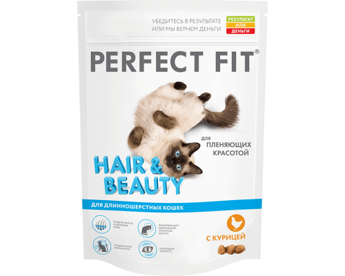 Perfect Fit Hair & Beauty сухой корм для поддержания красоты и здоровья домашних кошек с пушистой шерстью (Перфект Фит)