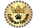 sobachiy-korona