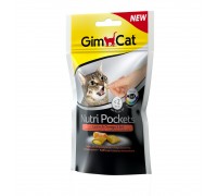 Gimcat Подушечки Нутри Покетс с Лососем и Омега 3 и 6 для кошек (Джимпет)