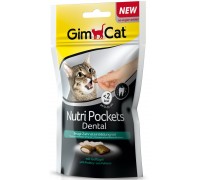 Gimcat Подушечки Нутри Покетс Дентал для кошек (Джимпет)
