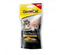 Gimcat Подушечки Нутри Покетс с сыром и таурином для кошек (Джимпет)