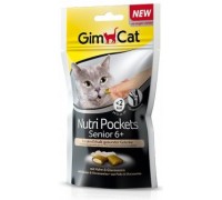 Gimcat Подушечки Нутри Покетс Сеньор 6+ для кошек (Джимпет)