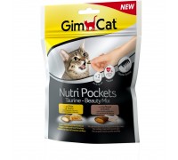 Gimcat Подушечки Нутри Покетс Таурин-Бьюти Микс для кошек (Джимпет)