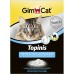 Gimcat Лакомство витаминизированное "Мышки" с молоком для кошек, 190шт (Джимпет)