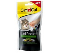 Gimcat Подушечки Нутри Покетс с кошачьей мятой и мультивитаминами для кошек (Джимпет)