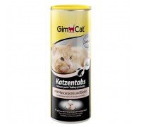 Gimcat Витамины для кошек Katzentabs с Маскарпоне и биотином 710шт (Джимпет)