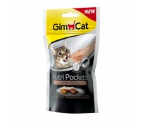 Gimcat Подушечки Нутри Покетс с птицей и биотином для кошек (Джимпет)