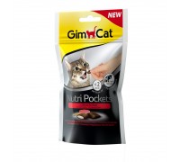 Gimcat Подушечки Нутри Покетс с Говядиной и солодом для кошек (Джимпет)