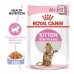 Royal Canin Kitten Sterilised Корм влажный для стерилизованных котят до 12 месяцев. Вес: 85 г