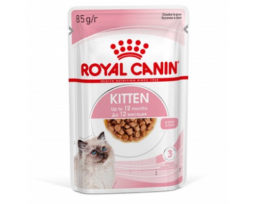 Royal Canin Kitten влажный корм для котят в возрасте до 12 месяцев в соусе. Вес: 85 г