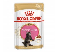 Royal Canin Maine Coon Kitten Корм влажный для котят породы Мэйн Кун до 15 месяцев, соус. Вес: 85 г