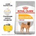 Royal Canin Medium Dermacomfort Корм сухой для взрослых собак средних размеров при раздражениях и зуде кожи. Вес: 3 кг