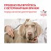 Royal Canin Neutered Adult Корм сухой для взрослых стерилизованных/кастрированных собак старше 12 мес. Вес: 3,5 кг
