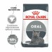 Royal Canin Oral Care Корм сухой для взрослых кошек для профилактики образования зубного налета и зубного камня. Вес: 400 г