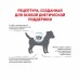 Royal Canin Skin Care small dog Корм сухой полнорационный диетический для собак, предназначенный для поддержания защитных функций кожи при дерматозах и чрезмерном выпадении шерсти. Вес: 2 кг