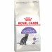 Royal Canin Sterilised 37 Корм сухой сбалансированный для взрослых стерилизованных кошек. Вес: 4 кг