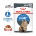 Royal Canin Ultra Light Корм влажный для взрослых кошек (мелкие кусочки в соусе). Вес: 85 г