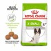 Royal Canin X-Small Adult 8+ Корм сухой для взрослых собак очень мелких размеров старше 8 лет. Вес: 500 г