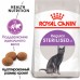 Royal Canin Sterilised 37 Корм сухой сбалансированный для взрослых стерилизованных кошек. Вес: 200 г