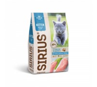 SIRIUS сухой корм для котят, с мясом индейки. Вес: 400 г