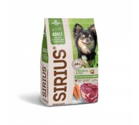 SIRIUS сухой корм для собак малых пород, говядина и рис. Вес: 2 кг