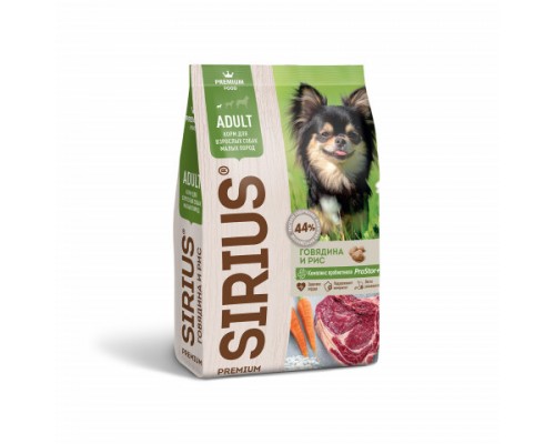 SIRIUS сухой корм для собак малых пород, говядина и рис. Вес: 2 кг