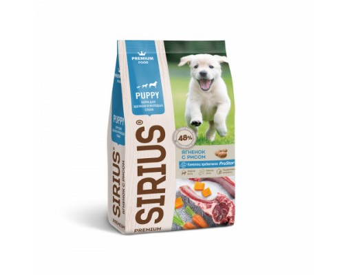 SIRIUS сухой корм для щенков и молодых собак, ягненок с рисом. Вес: 2 кг