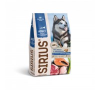 SIRIUS сухой корм для собак с повышенной активностью, три мяса с овощами. Вес: 2 кг