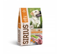 SIRIUS сухой корм для собак, ягненок и рис. Вес: 2 кг