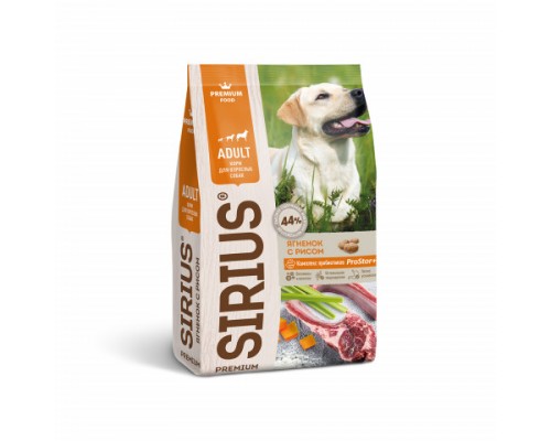SIRIUS сухой корм для собак, ягненок и рис. Вес: 2 кг