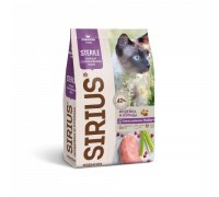 SIRIUS сухой корм для стерилизованных кошек, индейка и курица. Вес: 400 г