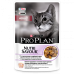 Pro Plan Adult Nutri Savour влажный корм для взрослых кошек, кусочки с индейкой в желе. Вес: 85 г
