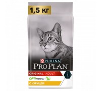 Pro Plan Adult сухой корм для взрослых кошек, курица. Вес: 1,5 кг