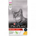 Pro Plan Adult сухой корм для взрослых кошек, курица. Вес: 1,5 кг
