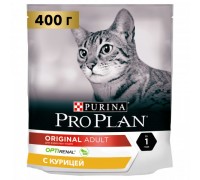 Pro Plan Adult сухой корм для взрослых кошек, курица. Вес: 400 г