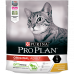 Pro Plan Adult сухой корм для взрослых кошек, курица. Вес: 400 г