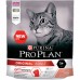 Pro Plan Adult сухой корм для взрослых кошек, лосось. Вес: 400 г