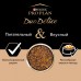Pro Plan Duo Delice сухой корм для взрослых собак мелких и карликовых пород с говядиной. Вес: 700 г