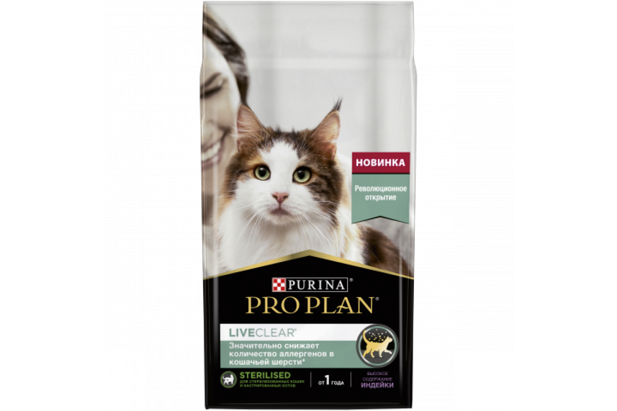 Purina Pro Plan для кошек Sterilised. Purina Pro Plan Sterilised кролик. Pro Plan Sterilised для кошек. Проплан для шерсти кошек. Pro plan liveclear стерилизованных