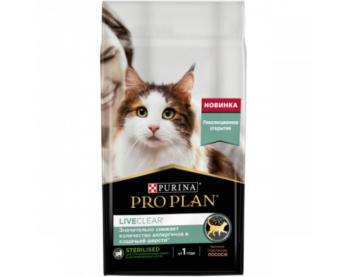 Pro Plan LiveClear сухой корм для стерилизованных кошек, снижает количество аллергенов в шерсти, с лососем. Вес: 1,4 кг