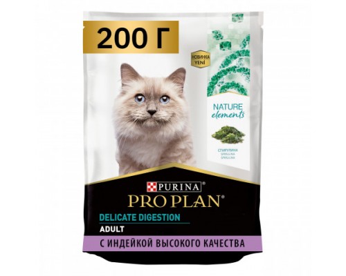 Pro Plan Nature Elements сухой корм для взрослых кошек с чувствительным пищеварением или особыми предпочтениями в еде, с индейкой. Вес: 200 г