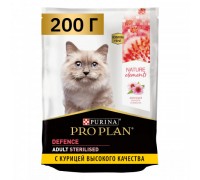 Pro Plan Nature Elements сухой корм для взрослых стерилизованных кошек и кастрированных котов, с курицей. Вес: 200 г