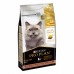 Pro Plan Nature Elements сухой корм для взрослых кошек, с лососем. Вес: 1,4 кг