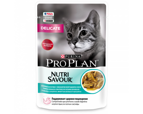 Pro Plan Nutri Savour влажный корм для взрослых кошек с чувствительным пищеварением или особыми предпочтениями в еде, с океанической рыбой в соусе. Вес: 85 г