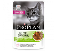 Pro Plan Nutri Savour влажный корм для взрослых кошек с чувствительным пищеварением или особыми предпочтениями в еде, с ягненком в соусе. Вес: 85 г