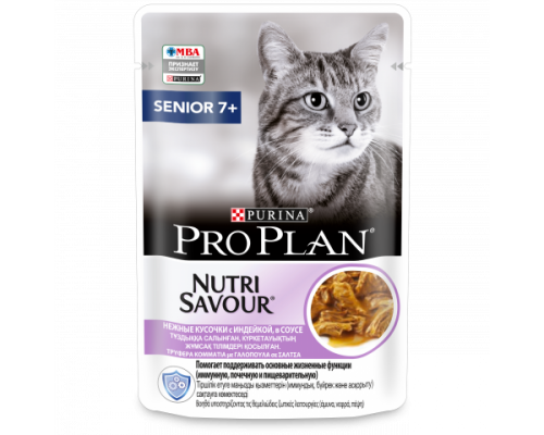 Pro Plan Nutri Savour влажный корм для взрослых кошек старше 7 лет, нежные кусочки с индейкой, в соусе. Вес: 85 г
