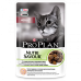 Pro Plan Nutri Savour влажный корм для взрослых кошек, кусочки с ягненком, в желе. Вес: 85 г