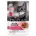 Pro Plan Nutri Savour влажный корм для взрослых кошек, нежные кусочки с уткой, в соусе. Вес: 85 г