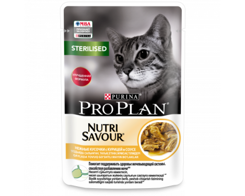 Pro Plan Nutri Savour влажный корм для взрослых стерилизованных кошек и кастрированный котов, с курицей в соусе. Вес: 85 г