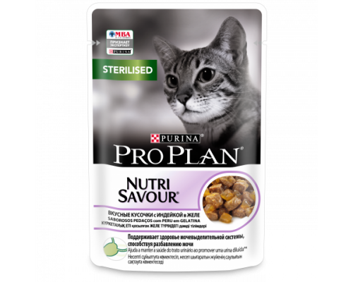 Pro Plan Nutri Savour влажный корм для взрослых стерилизованных кошек и кастрированных котов, вкусные кусочки с индейкой, в желе. Вес: 85 г